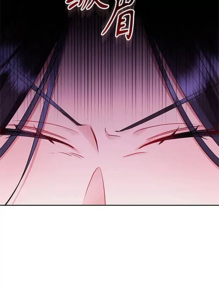 《恶女把男主捡回家》71.皇帝出现图114