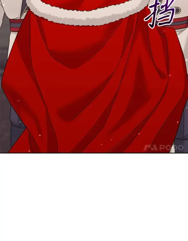 《恶女把男主捡回家》71.皇帝出现图147