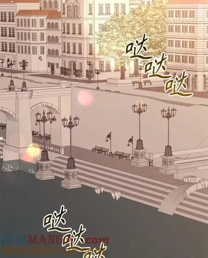《恶女把男主捡回家》71.皇帝出现图53
