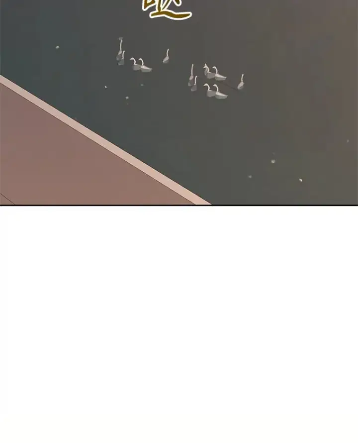 《恶女把男主捡回家》71.皇帝出现图54