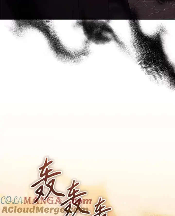《恶女把男主捡回家》71.皇帝出现图57