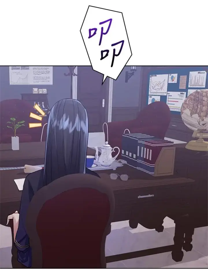 《恶女把男主捡回家》9.合作图6