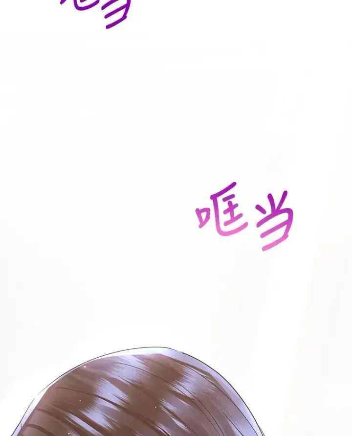 《恶女把男主捡回家》9.合作图88