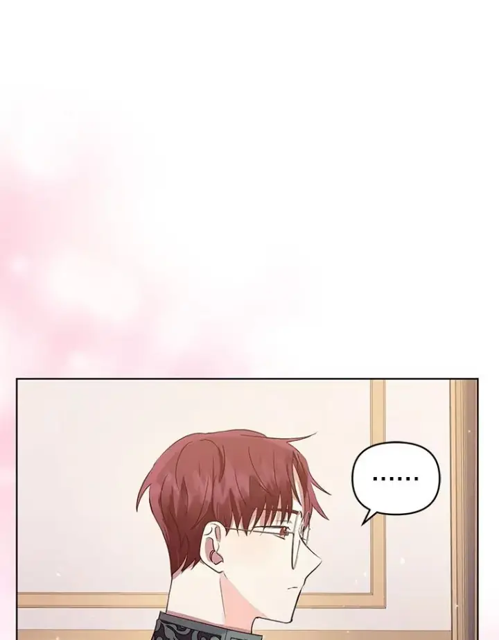 《恶女把男主捡回家》9.合作图99