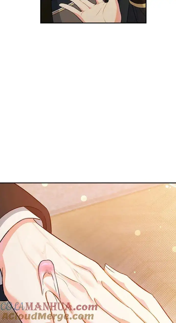 漫画《恶女的相亲对象太完美了》第10话第65张图