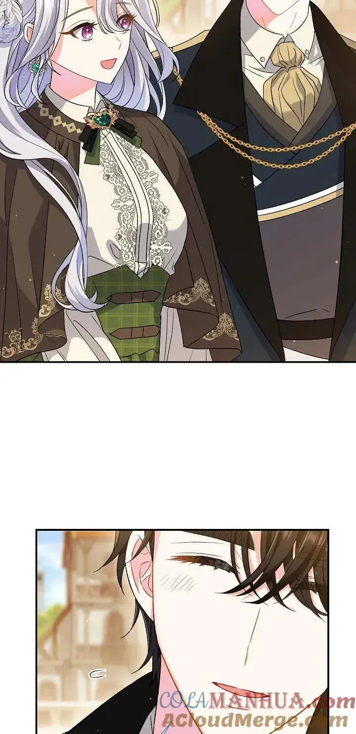漫画《恶女的相亲对象太完美了》第11话第5张图