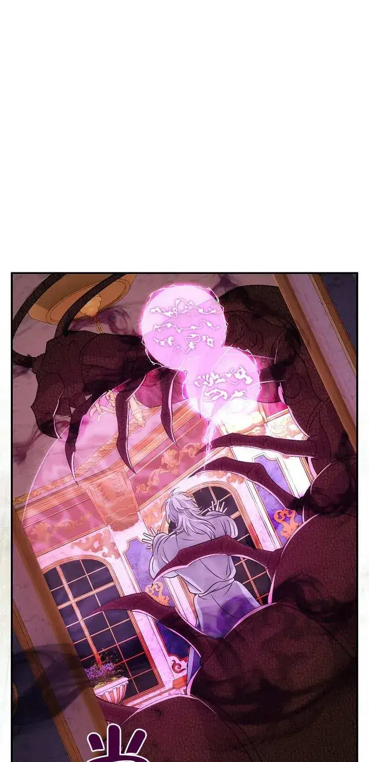 漫画《恶女的相亲对象太完美了》第12话第38张图