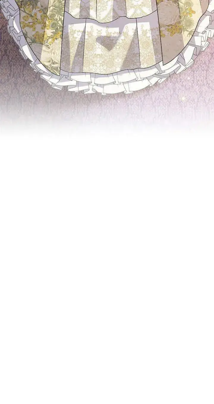 漫画《恶女的相亲对象太完美了》第13话第98张图