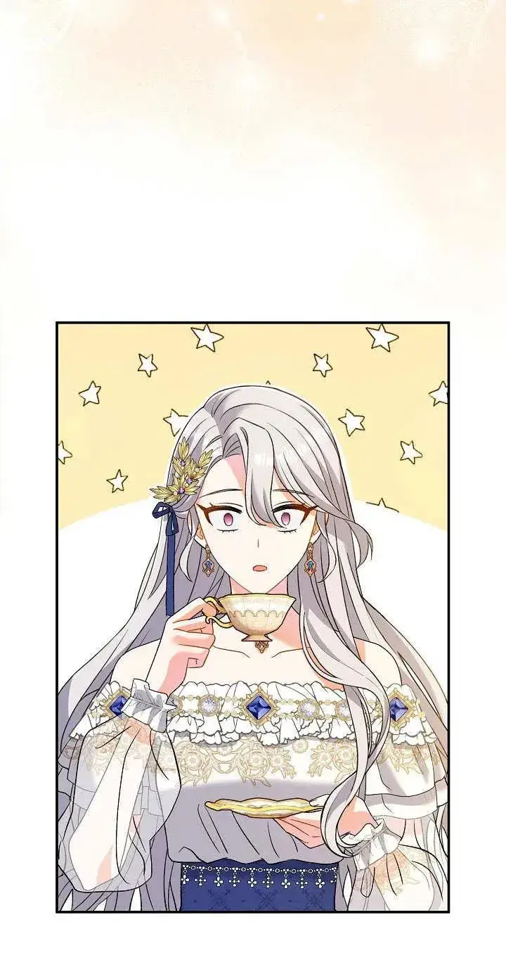 漫画《恶女的相亲对象太完美了》第14话第19张图