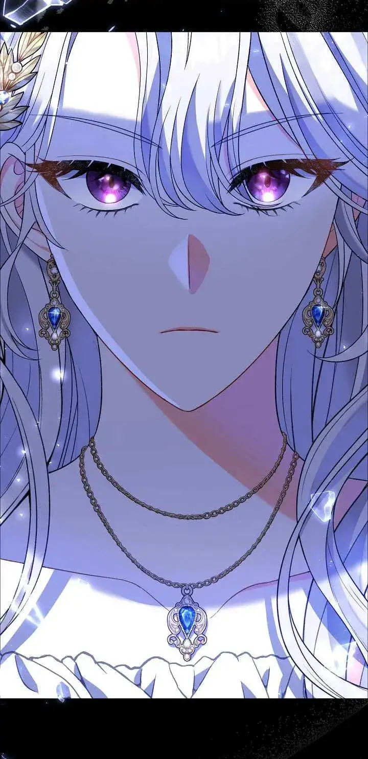 漫画《恶女的相亲对象太完美了》第15话第60张图