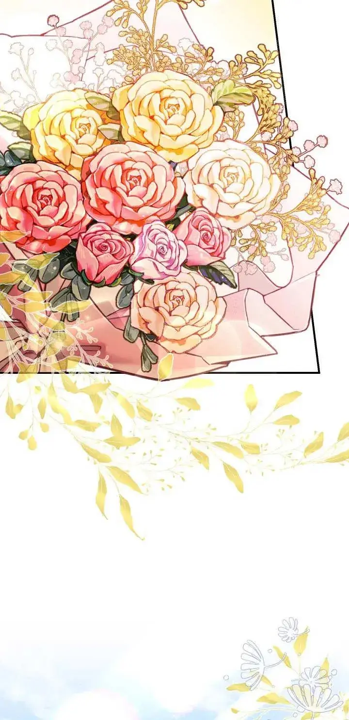 漫画《恶女的相亲对象太完美了》第16话第39张图