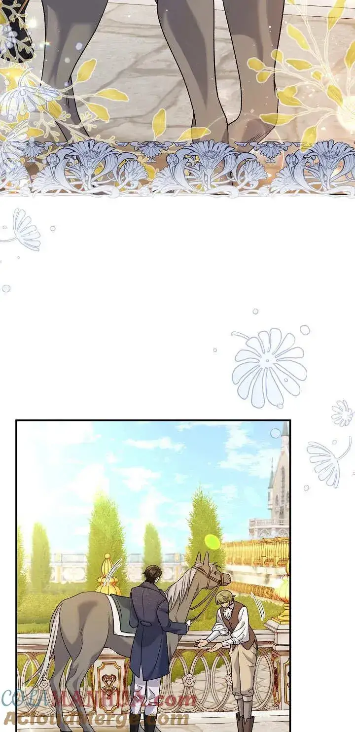漫画《恶女的相亲对象太完美了》第16话第41张图