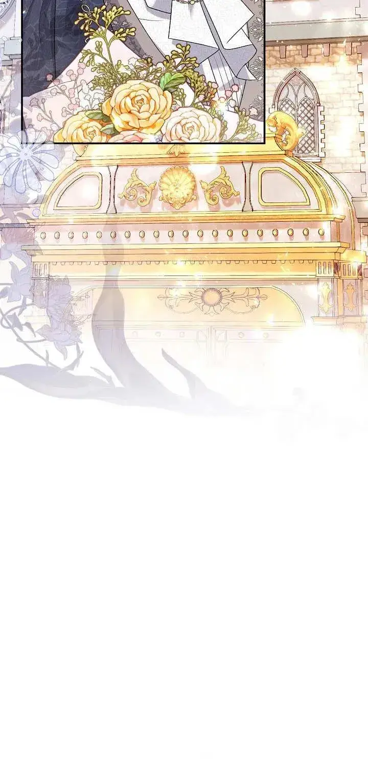 漫画《恶女的相亲对象太完美了》第16话第44张图