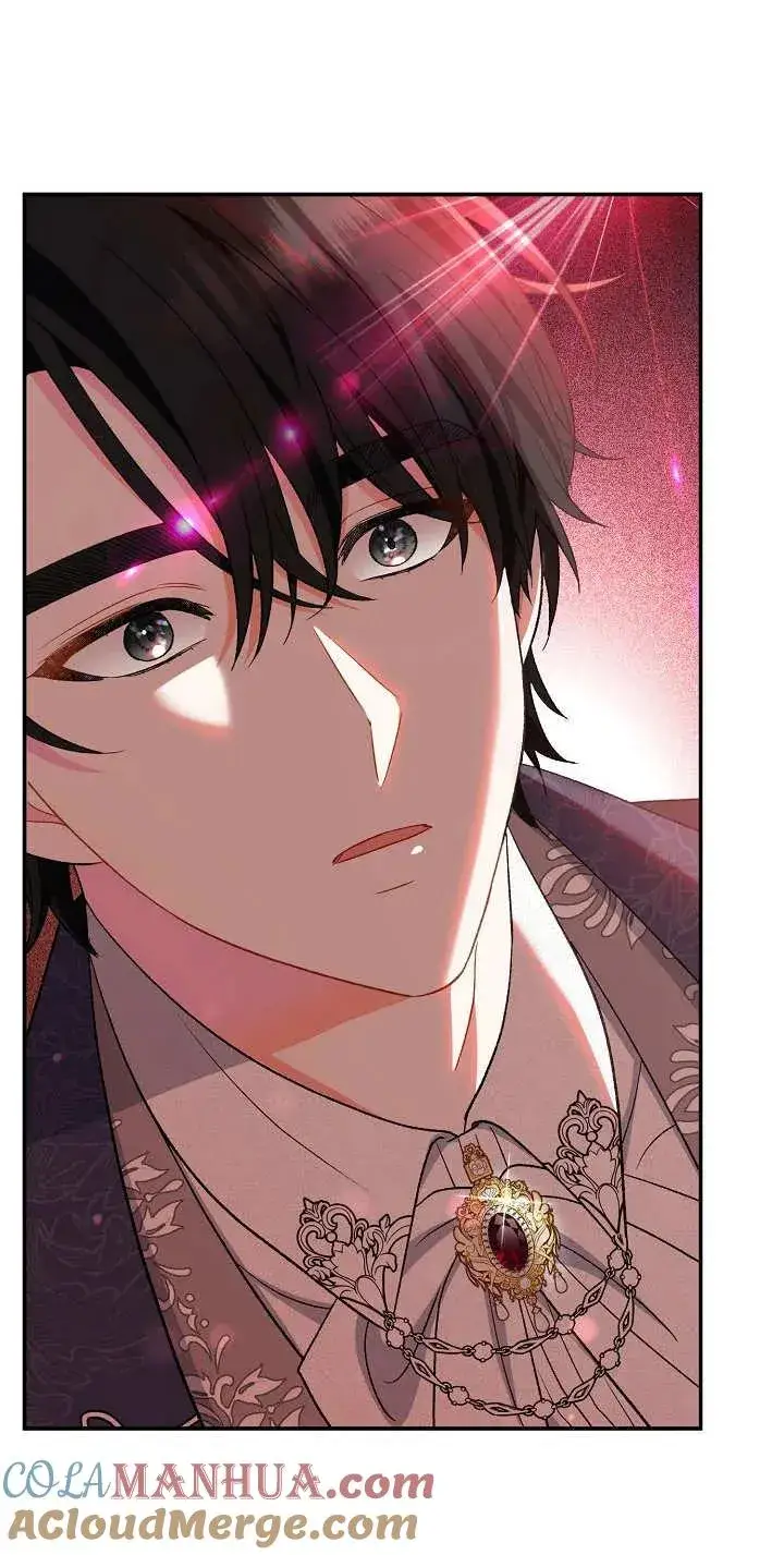 漫画《恶女的相亲对象太完美了》第16话第97张图
