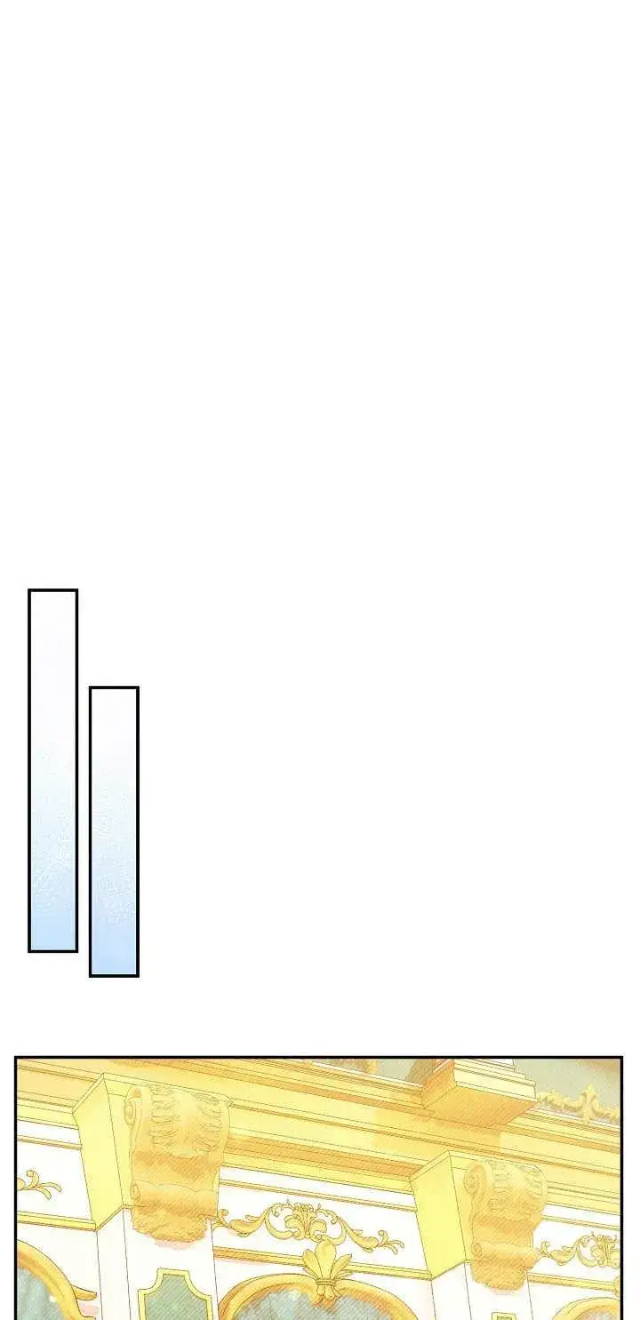 漫画《恶女的相亲对象太完美了》第17话第74张图