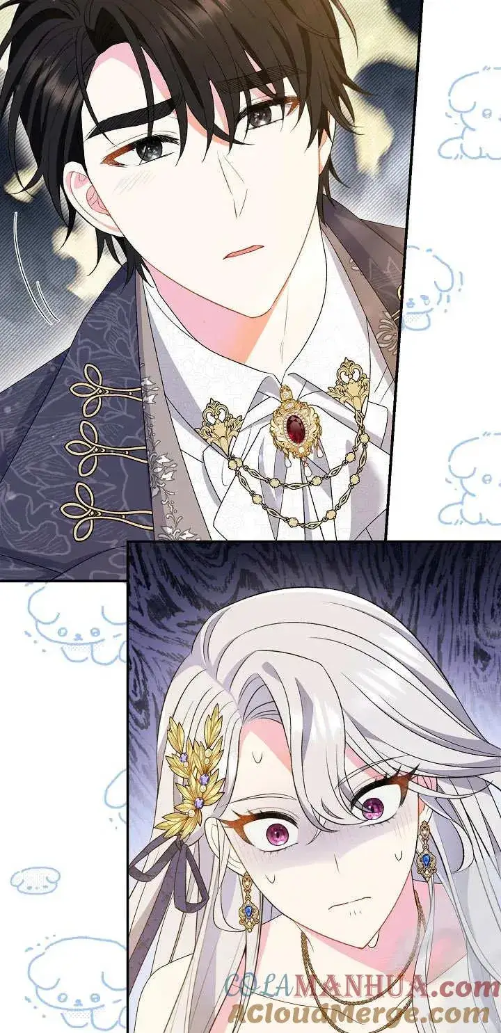 漫画《恶女的相亲对象太完美了》第17话第9张图