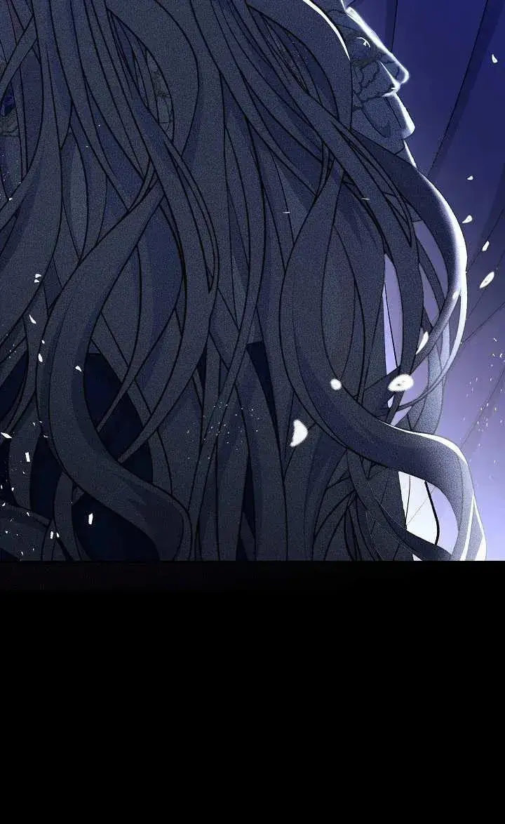 漫画《恶女的相亲对象太完美了》第17话第98张图