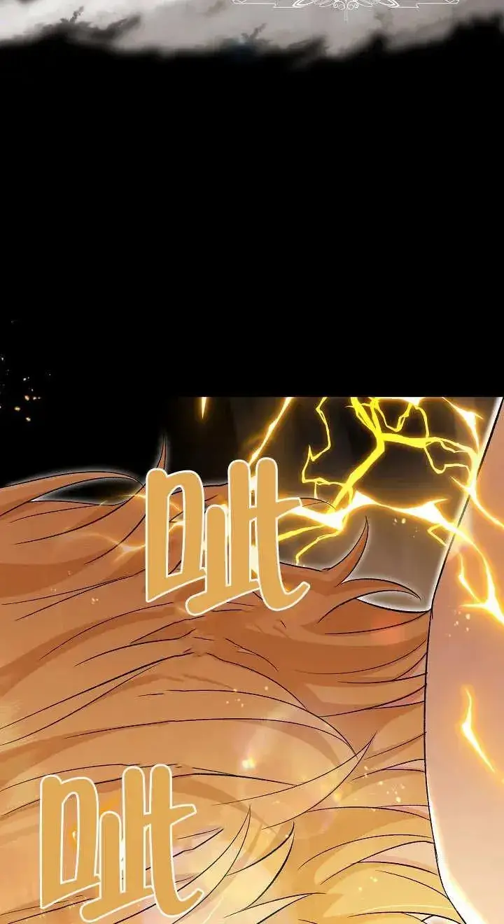 漫画《恶女的相亲对象太完美了》第18话第27张图