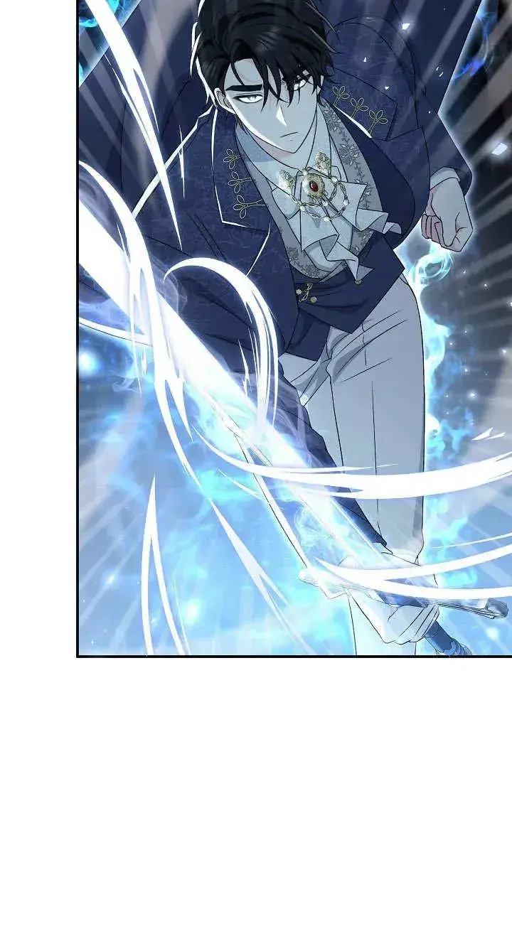 漫画《恶女的相亲对象太完美了》第18话第32张图