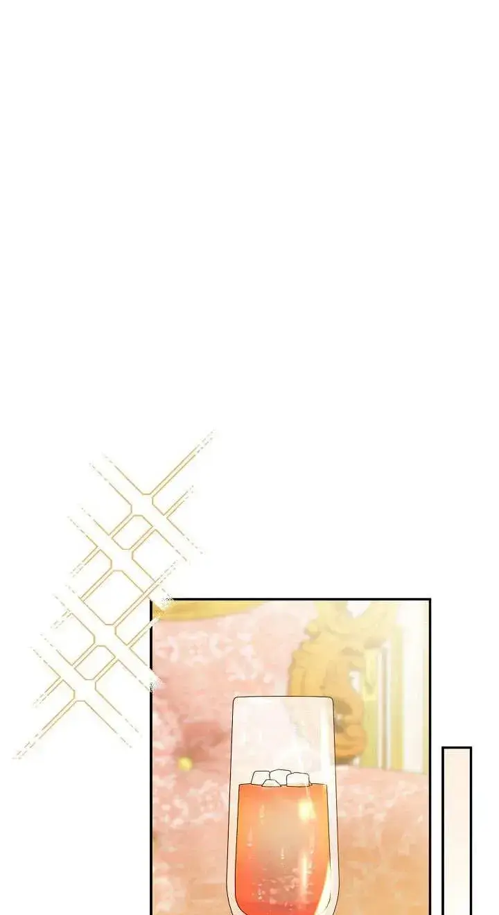 漫画《恶女的相亲对象太完美了》第18话第39张图