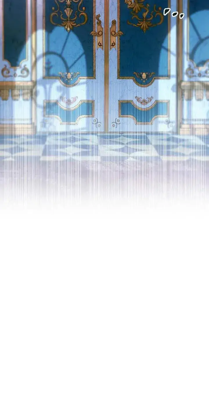 漫画《恶女的相亲对象太完美了》第19话第83张图