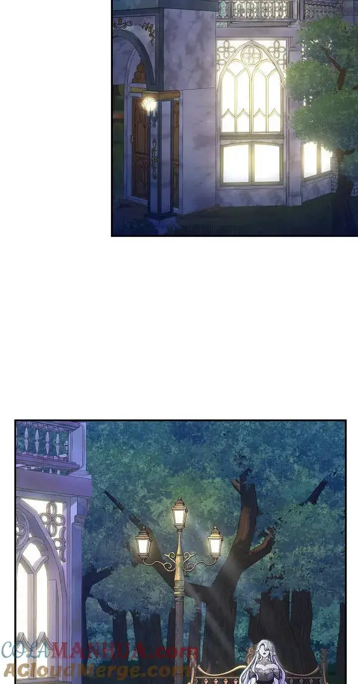 漫画《恶女的相亲对象太完美了》第19话第85张图