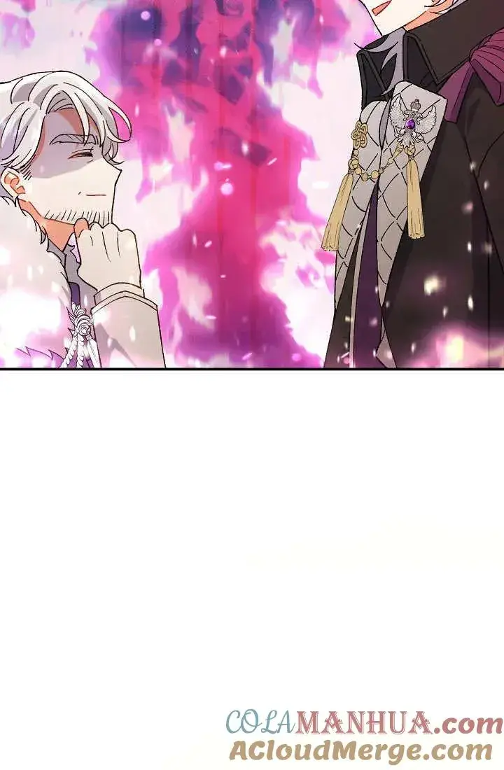 漫画《恶女的相亲对象太完美了》第02话第129张图