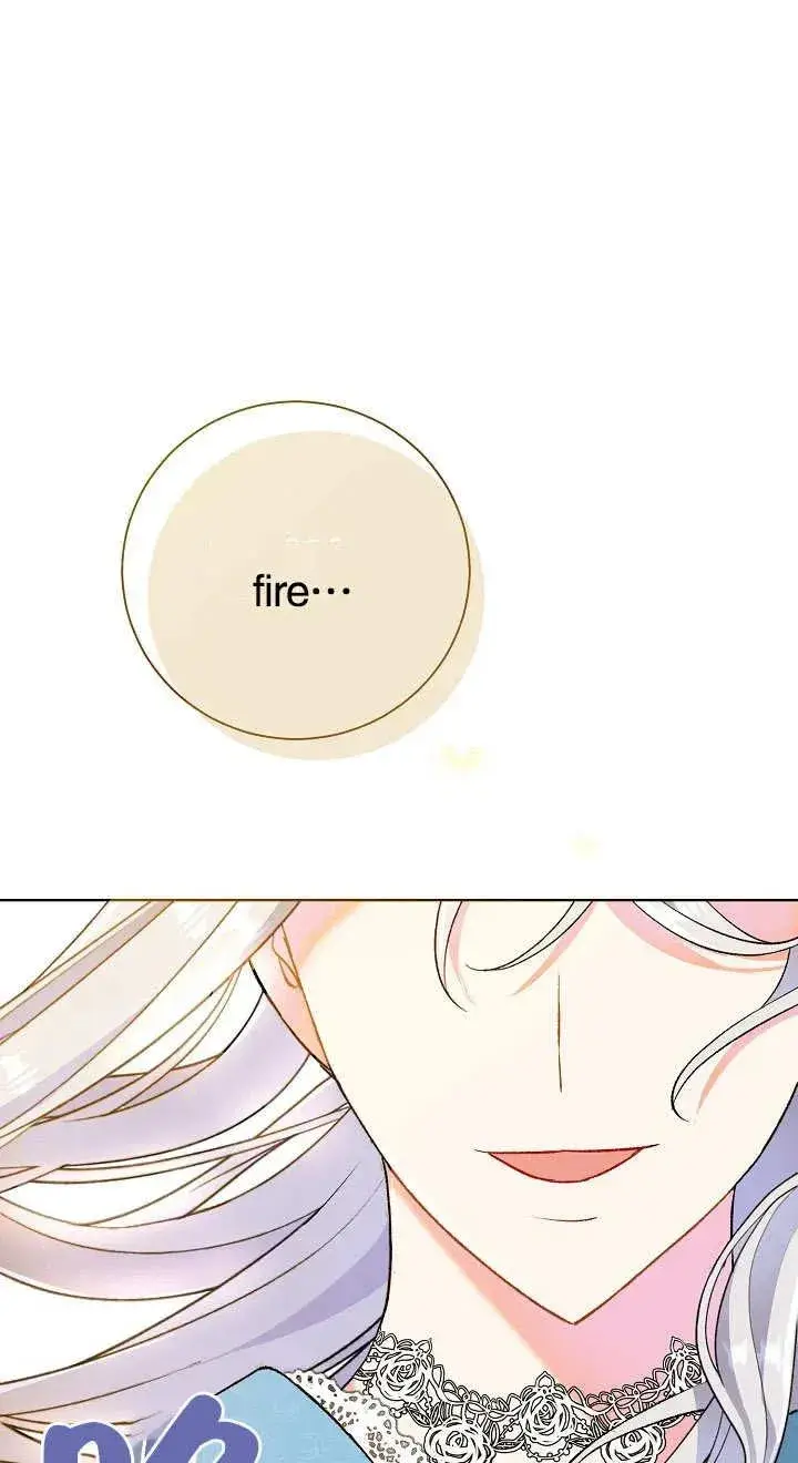 漫画《恶女的相亲对象太完美了》第02话第71张图