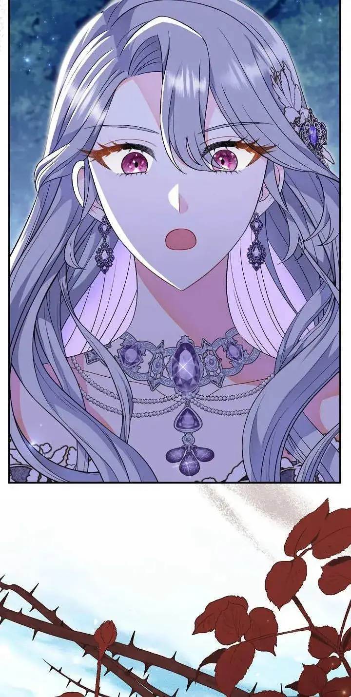 漫画《恶女的相亲对象太完美了》第20话第5张图