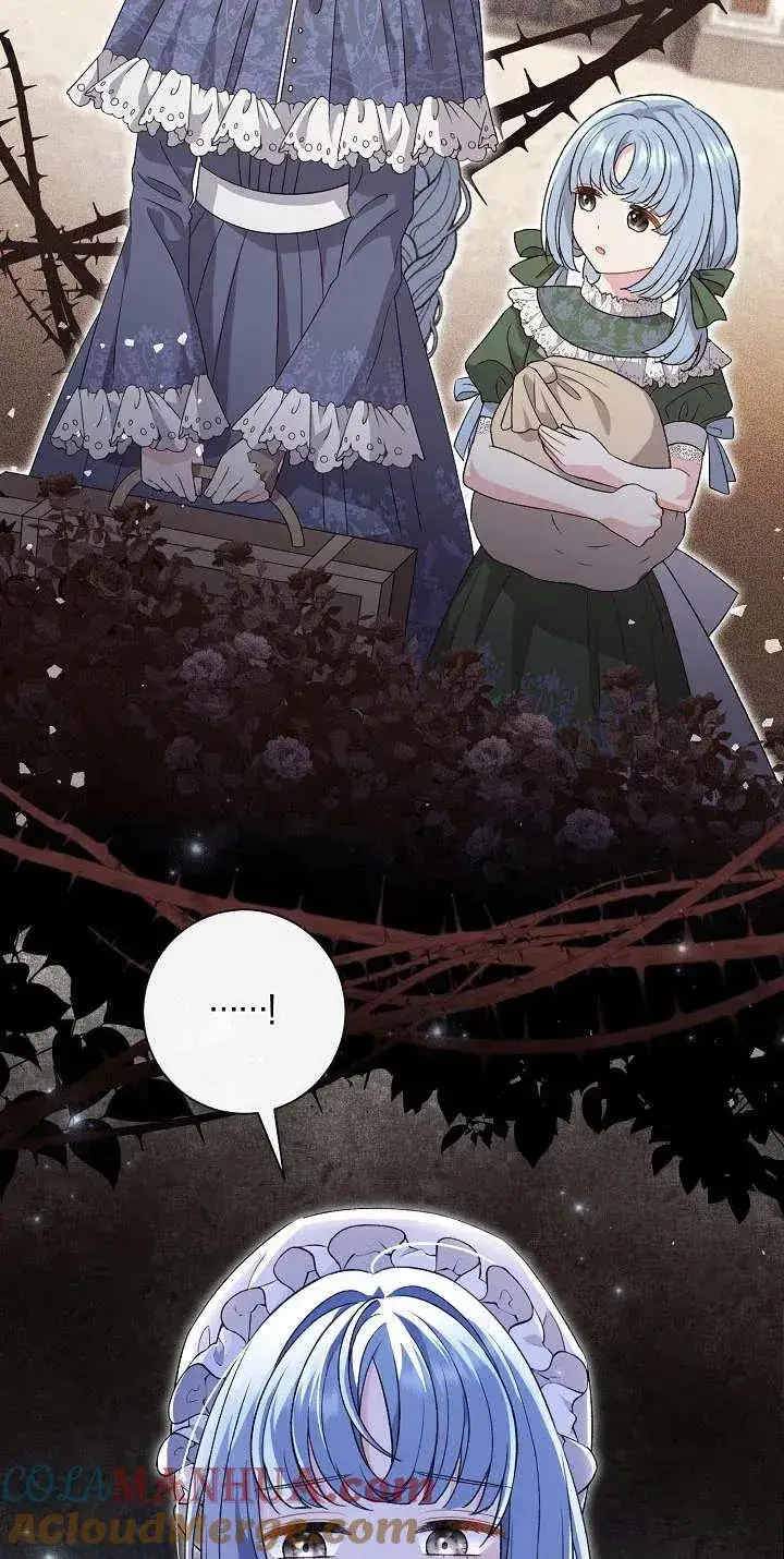 漫画《恶女的相亲对象太完美了》第20话第7张图