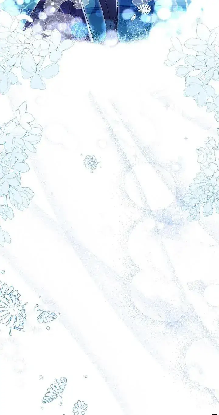 漫画《恶女的相亲对象太完美了》第21话第68张图