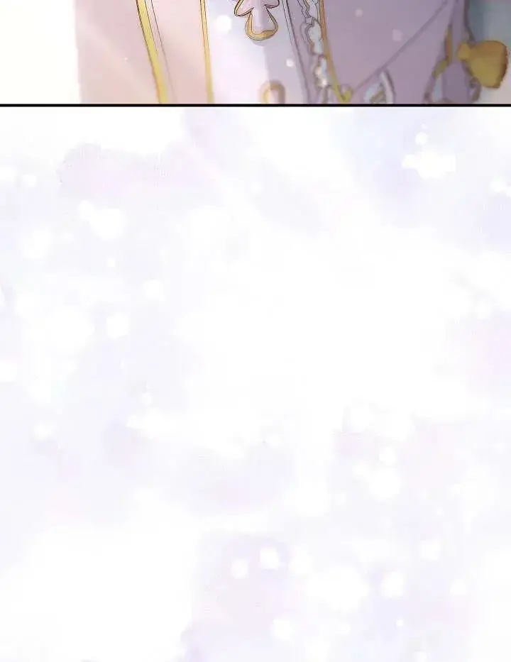漫画《恶女的相亲对象太完美了》第22话第116张图