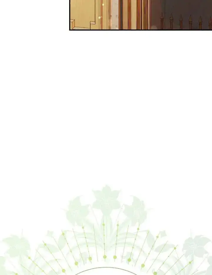漫画《恶女的相亲对象太完美了》第22话第131张图