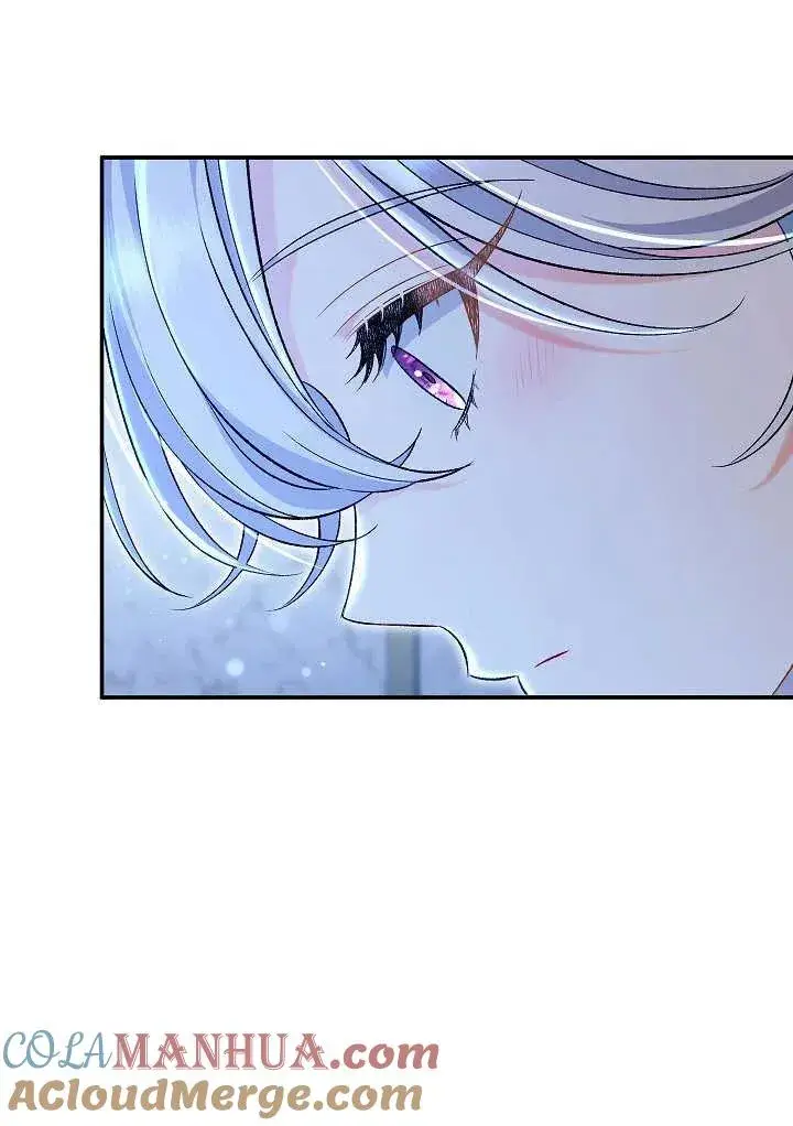 漫画《恶女的相亲对象太完美了》第22话第41张图