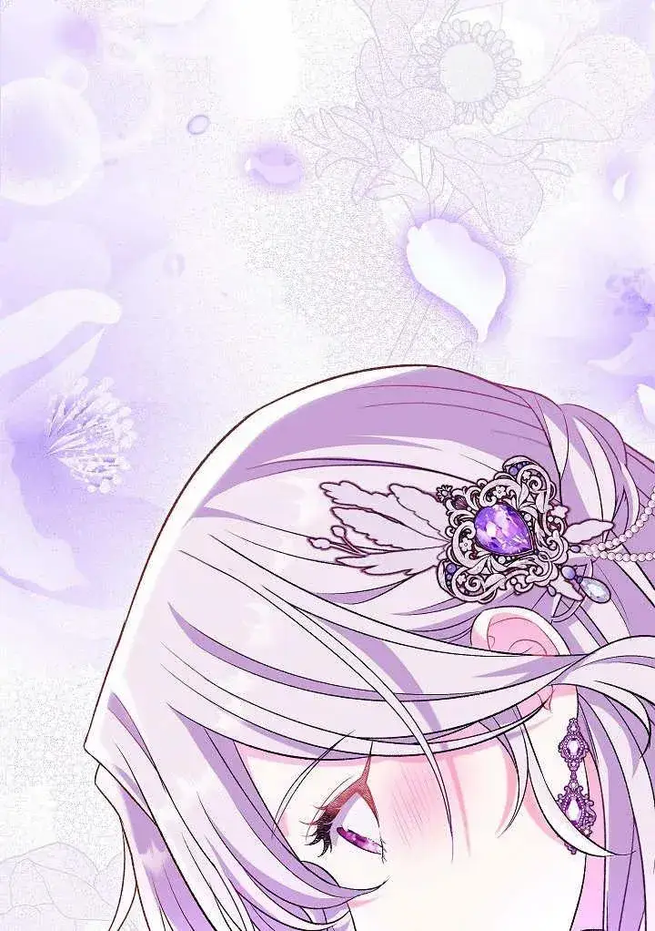 漫画《恶女的相亲对象太完美了》第22话第48张图