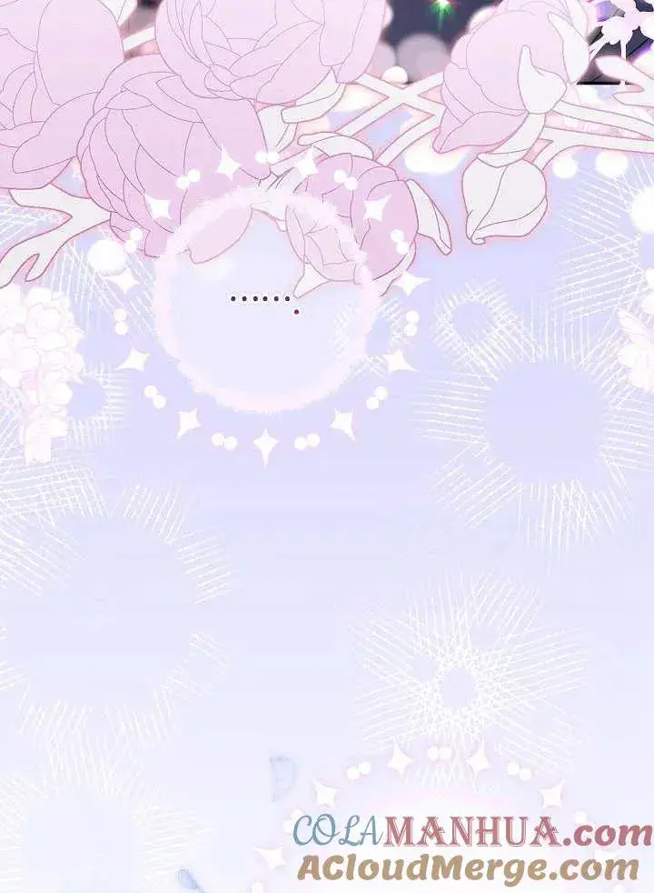 漫画《恶女的相亲对象太完美了》第22话第93张图
