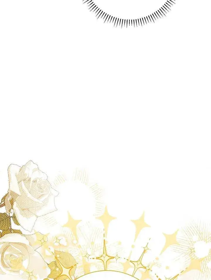 漫画《恶女的相亲对象太完美了》第23话第102张图