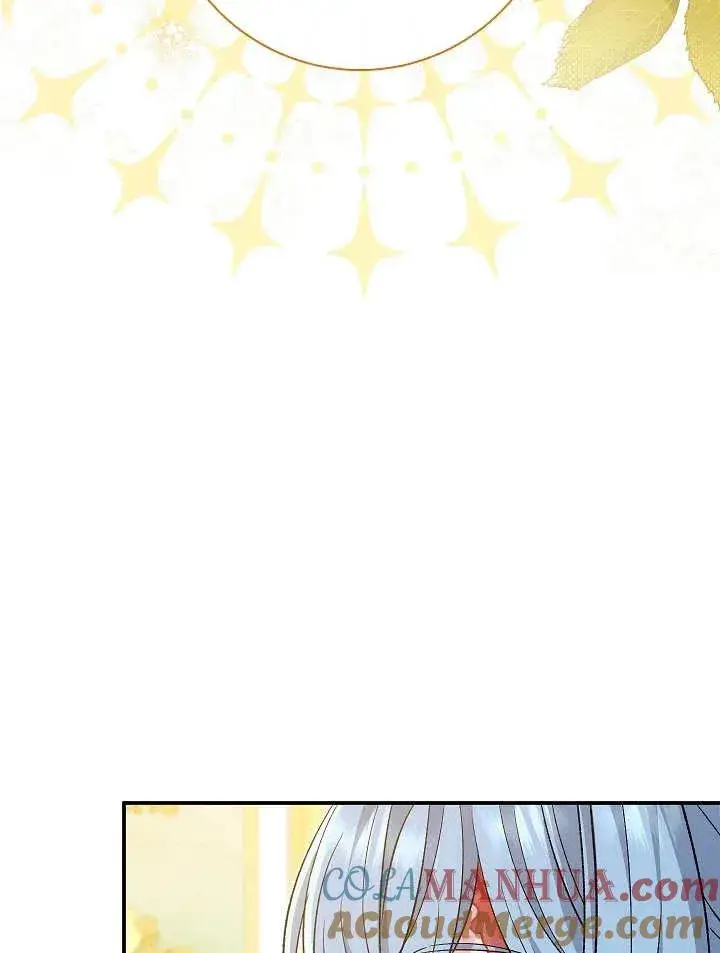 漫画《恶女的相亲对象太完美了》第23话第105张图
