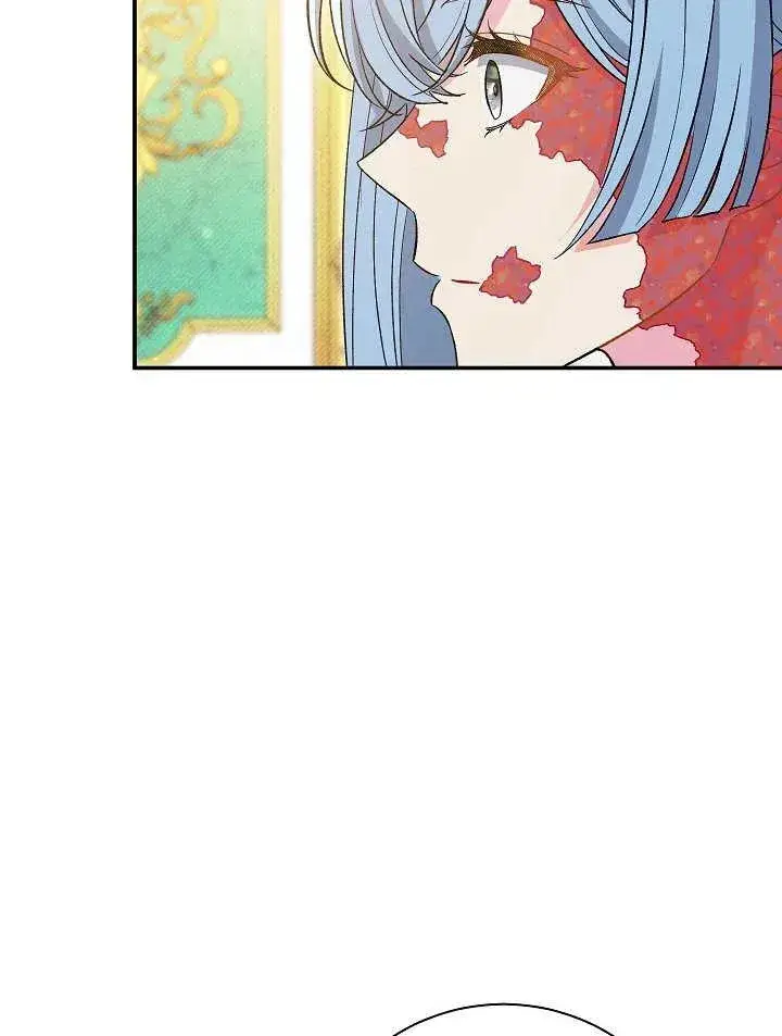 漫画《恶女的相亲对象太完美了》第23话第106张图
