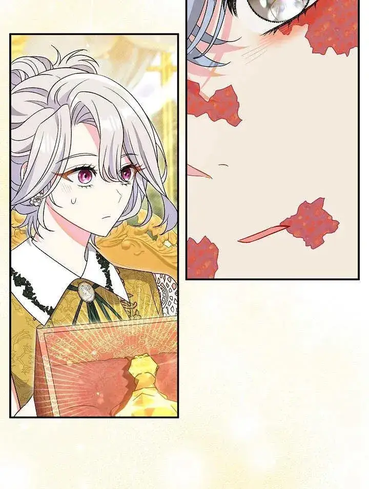 漫画《恶女的相亲对象太完美了》第23话第112张图