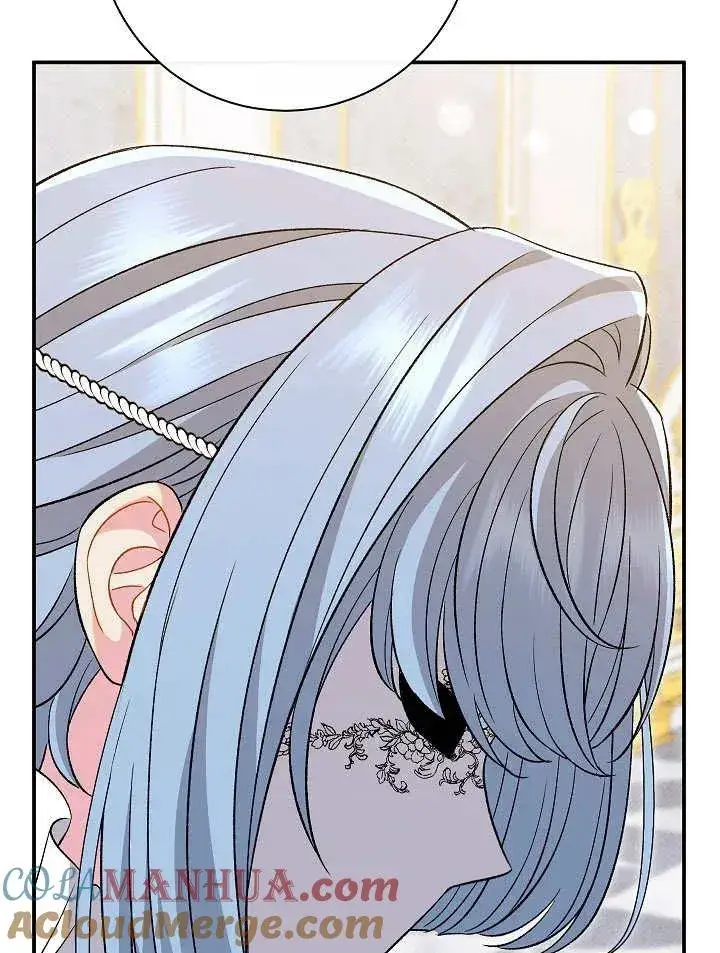 漫画《恶女的相亲对象太完美了》第23话第37张图