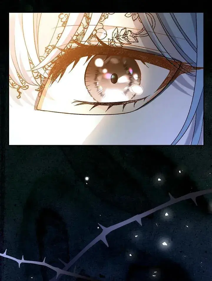 漫画《恶女的相亲对象太完美了》第23话第54张图