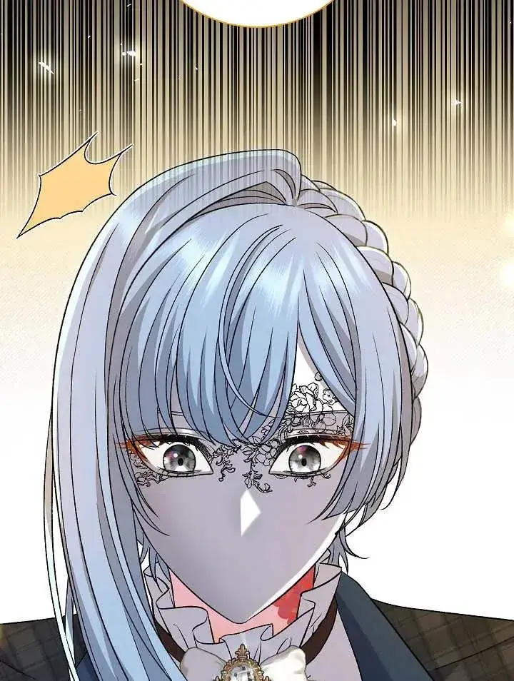 漫画《恶女的相亲对象太完美了》第23话第59张图