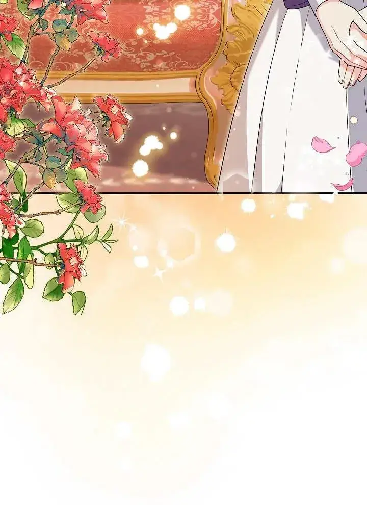 漫画《恶女的相亲对象太完美了》第23话第64张图