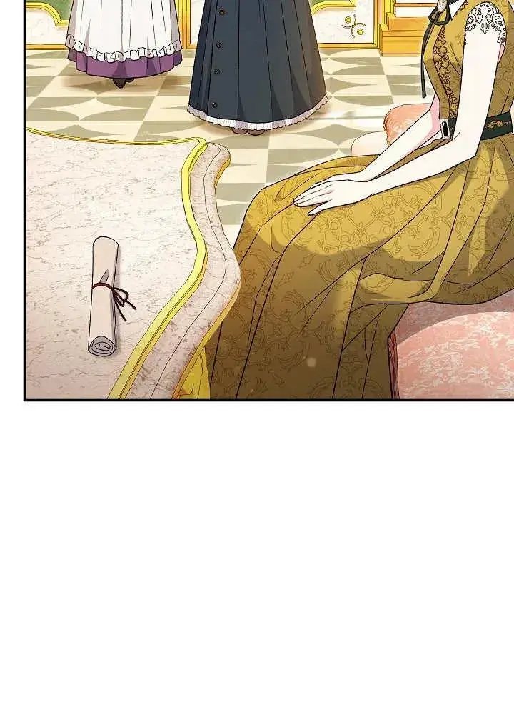 漫画《恶女的相亲对象太完美了》第23话第66张图