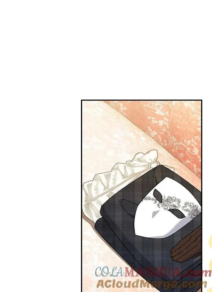 漫画《恶女的相亲对象太完美了》第23话第85张图