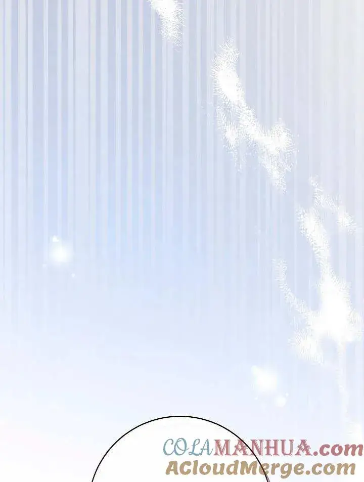 漫画《恶女的相亲对象太完美了》第23话第9张图
