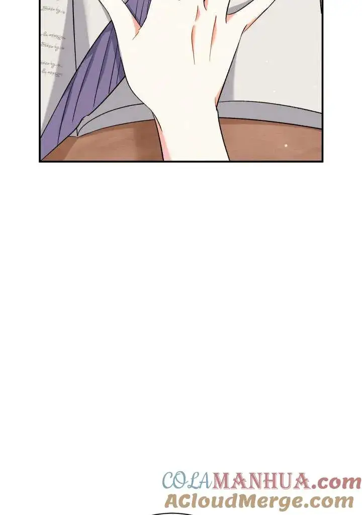 漫画《恶女的相亲对象太完美了》第24话第113张图