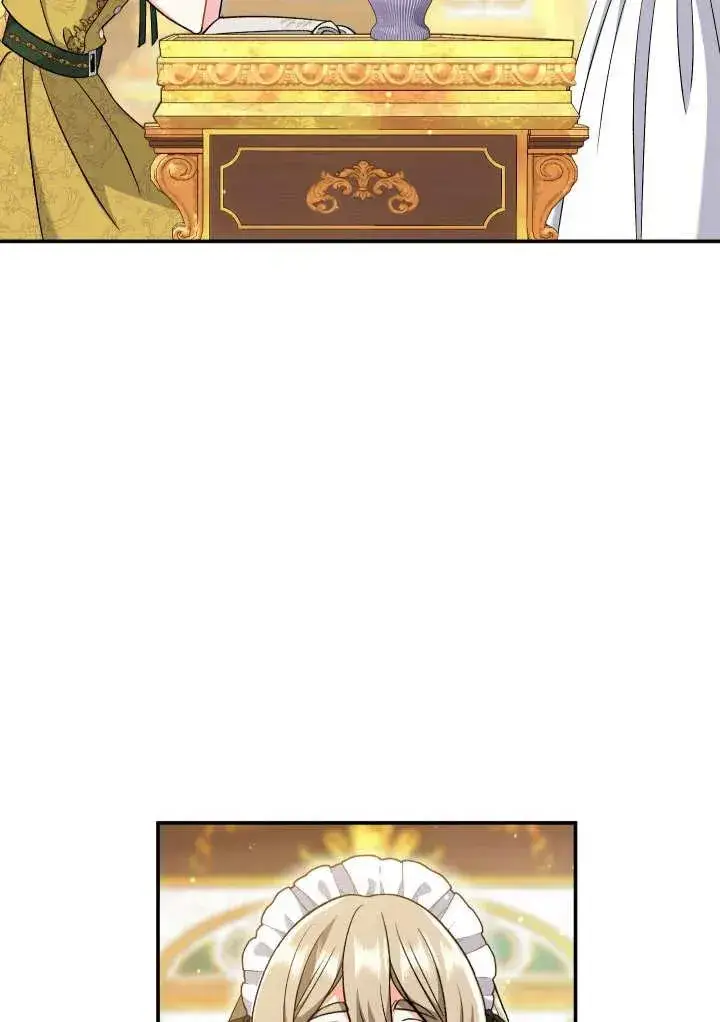 漫画《恶女的相亲对象太完美了》第24话第115张图