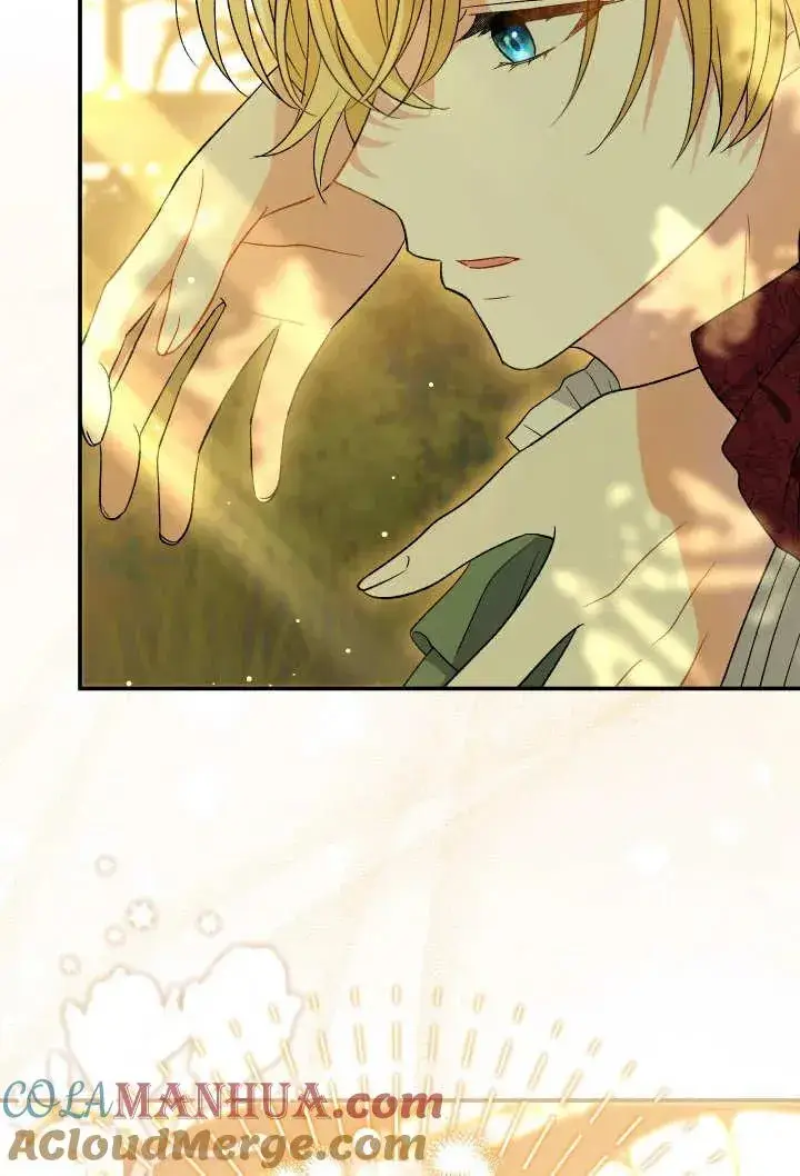 漫画《恶女的相亲对象太完美了》第24话第73张图
